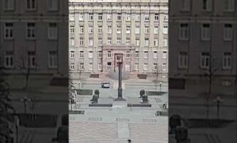 Ukrainian drone striking the regional administration building in Russia