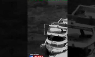U.S. FORCES SINK NARCO VESSEL 3 U.S. FORCES SINK NARCO VESSEL